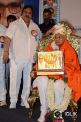 K Raghava Sanmanam Photos